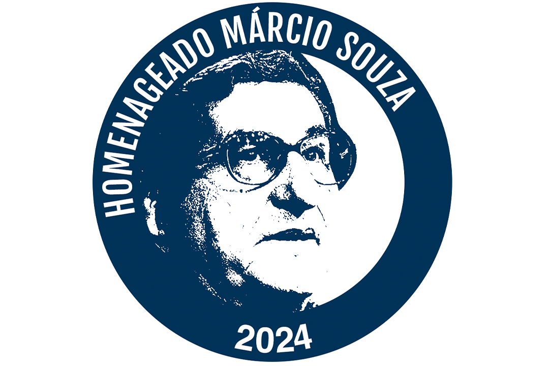 Márcio Souza