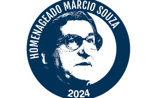 Márcio Souza