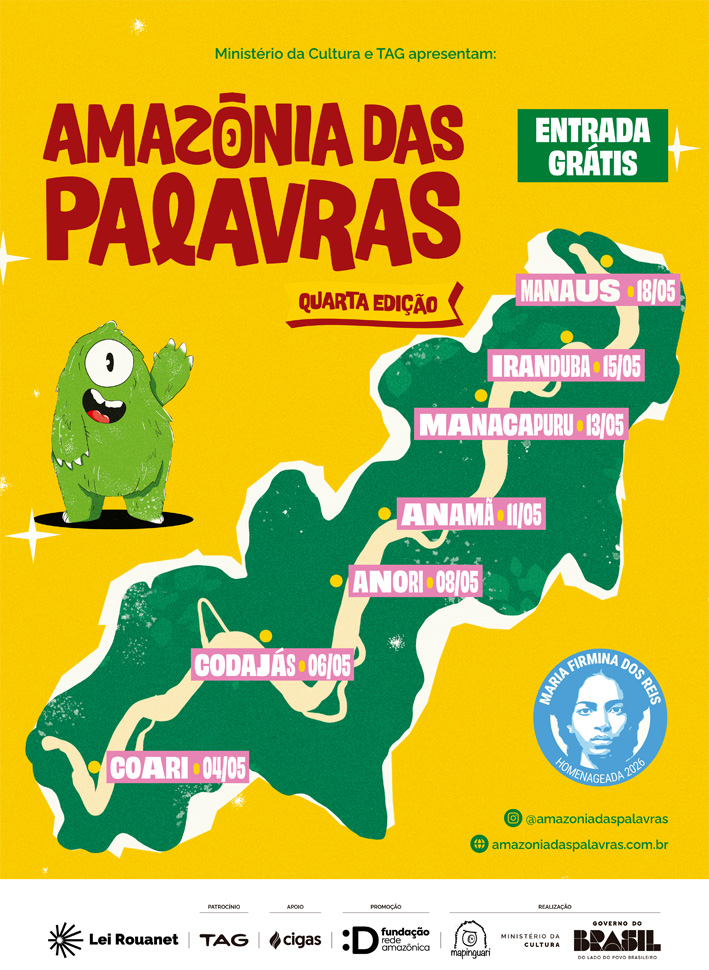 Imagem do ponto de acesso