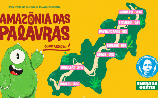 Amazônia das Palavras – Quarta Edição realiza programação cultural e educativa em Coari