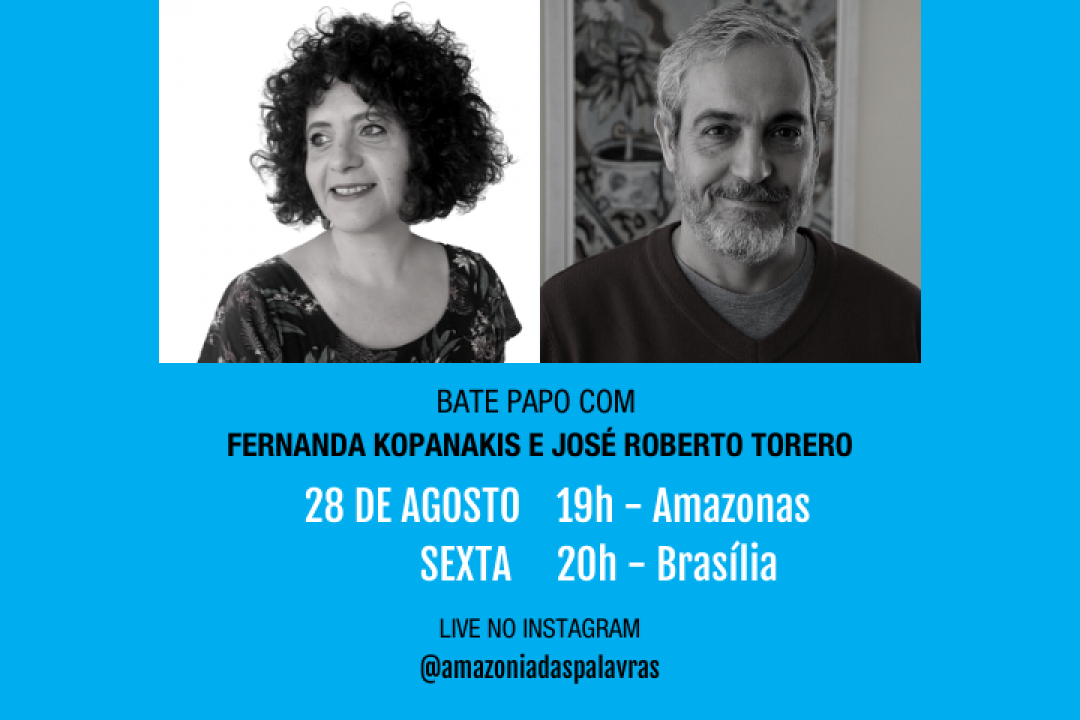 Amazônia das Palavras recebe o escritor José Roberto Torero
